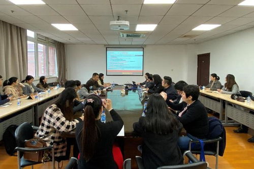 非學歷培訓疫情防控工作會議在閔行校區舉行，聚焦成人非學歷教育培訓安全