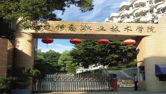 自考、函授與建筑裝飾 成人非學歷教育培訓的路徑選擇