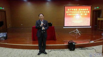 梧州學(xué)院成人非學(xué)歷教育培訓(xùn) 為終身學(xué)習(xí)賦能，助職場(chǎng)發(fā)展揚(yáng)帆